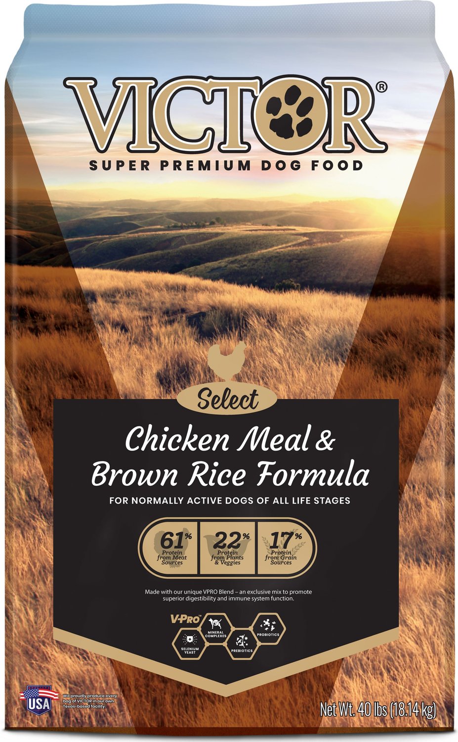 special dog food lamb and rice review