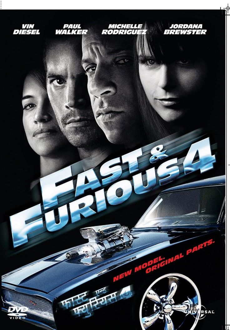 the fast and the furious 4 review